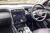 Hyundai TUCSON 1.6 TGDi Hybrid 230 Ultimate 5dr 2WD Auto Blue